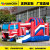 The factory makes bouncy castl, an inflatable car castle, bouncy bed and naughty castle, a large children's play 