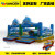 Small children's inflatable castle jumping bed children's playground large inflatable amusement park naughty castle equi