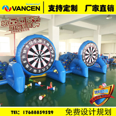 Factory Customized Fun Sports Props Inflatable Football Darts Hundred-Speed Parent-Child Game Activity Expansion