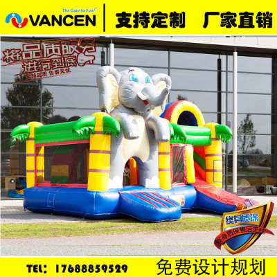 Manufacturers direct household outdoor inflatable castle inflatable elephant trampoline slide children's toys wholesale 