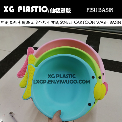 Baby Portable Basin Cute Cartoon Fish Plastic Washbasin fashion Tourism Children Washing Water Holder wash bains