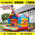 Customized children's inflatable castle bouncing table monkey outdoor inflatable slide combination amusement toys