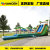 Water slide manufactures customized PVC outdoor jungle children's large inflatable water slide pool combination toys