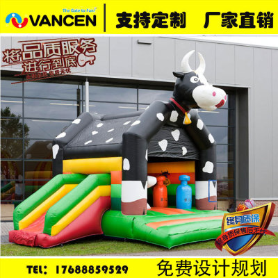 Bouncer is a combination outdoor amusement equipment for children