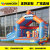 Manufacturer customized inflatable castle outdoor large square amusement children's toys inflatable trampoline slide 