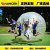 Custom export PVC inflatable Snow Grass Collision Ball Fun Sports Zorb Ball