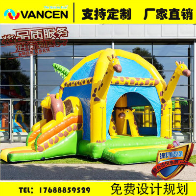 Children's inflatable trampoline slide giraffe inflatable trampoline outdoor naughty castle combination castle 