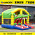 Large outdoor crocodile house inflatable castle children's amolebao outdoor climbing inflatable slide trampoline 