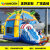 Manufacturers direct customized shark inflatable trampoline slide combination children's amusement equipment inflatable 