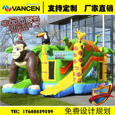 PVC inflatable castle naughty castle slide trampoline combination orangutan forest theme children's park amusement 