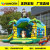 Manufacturers direct monkey chimp inflatable trampoline combination style various customized inflatable slide 