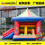 Manufacturer customized PVC large children's inflatable castle trampoline outdoor slide combination inflatable toys