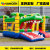 Manufacturers direct inflatable crocodile castle bouncing bed combination naughty castle children's home inflatable toys