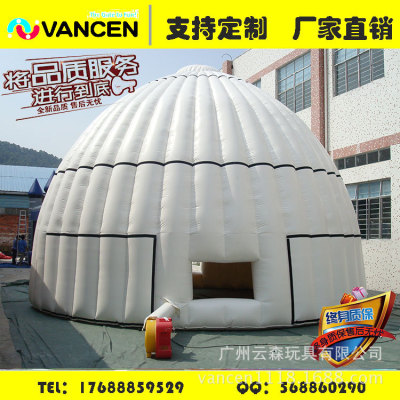 Customized export of outdoor activities dome Mongolian inflatable tent star tent wholesale inflatable tent