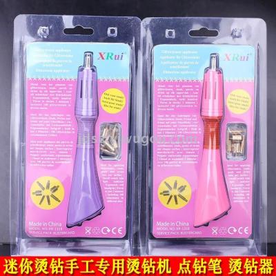 Hand protector, portable plug-in, electric, hot drawing, refill, 110-240v European point drilling pen tool