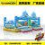 Small children's inflatable castle jumping bed children's playground large inflatable amusement park naughty castle equi