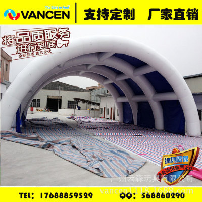 Manufacturers custom PVC outdoor advertising rainbow inflatable tent arch inflatable tent tent