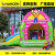 Manufacturer customized inflatable slide castle combination children's castle outdoor large trampoline inflatable slide