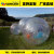 Custom export PVC outdoor sports grass youbo ball Transparent Youbo ball Walking ball space ball Zorb Ball