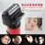 UfreeU-398 Three-in-One Electric Shaver Reciprocating Cutter Head Multifunctional Hair Clipper Nose Hair Trimmer