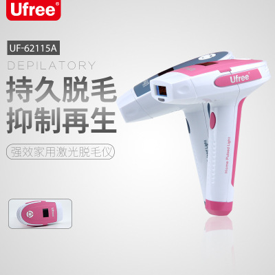 Uf-62115a household laser hair remover beauty salon whole body hair remover permanent hair remover