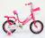 Bicycle 121416 new female aluminum knife ring upscale child's bicycle