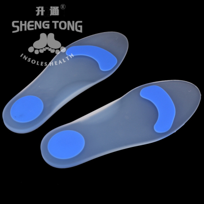 Women's Silicone Full Pad Flat Foot Correction Insole Shock Absorption Insole Silicone Insole