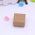 Spot supply DIY ear stud jewelry packaging box tiandi cover small box retro kraft paper ring box wholesale