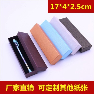 Manufacturedirect heaven and earth cover fountain pen gift box car hanging bracelet jewelry box rectangular bookmark box