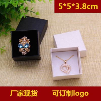 Manufacturer custom logo square ring ear stud box heaven and earth cover jewelry box high-grade jewelry box wholesale
