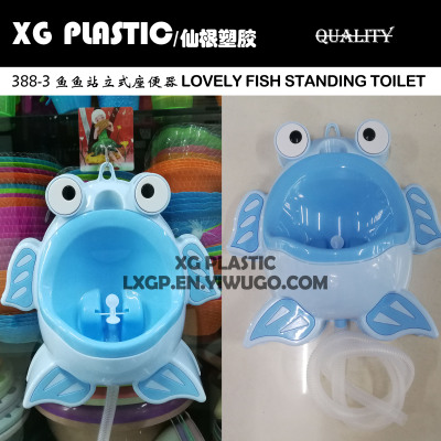 Baby Boy Potty Toilet Children Stand Vertical FISH Urinal Infant Toddler Wall-Mounted Training WC 