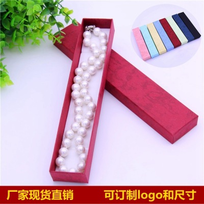 The Spot clouds paper rectangular necklace box hairpin pendant package box heaven and earth cover jewelry box wholesale