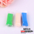 Sell creative environmental plasticine sets for children DIY handmade clay puzzle toys with mold