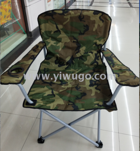 22-tube luxury leisure folding plus size armchair leisure fishing beach chair easy to carry