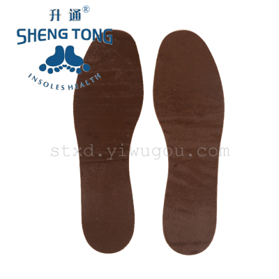 Shengtong Factory Direct Sales Short Wool Latex Insole Warm Breathable Sweat Absorbing