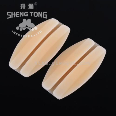 Silica Gel Shoulder Pad Non-Slip Shoulder Strap Pad Silicone Underwear Decompression Shoulder Pad