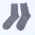 Men's socks organic cotton mid-tube socks men's spring warm socks solid color cotton socks business socks winter socks