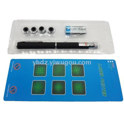 Insert card laser pen 5 and 1 green laser lamp can be single-point long-range mapping laser pen