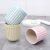 Environment-friendly wheat straw cup creative concave and convex stripe mouthwash cup 