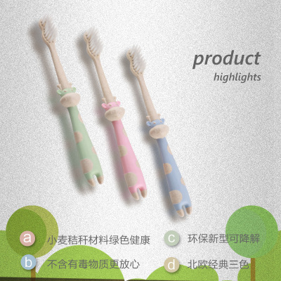 Beihe environment-friendly wheat straw toothbrush lovely children's toothbrush fine soft head cartoon toothbrush