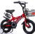 New mountain children's bicycle tricycle bicycle manufacturers direct sale 12 inches 14 inches 16 inches bird king