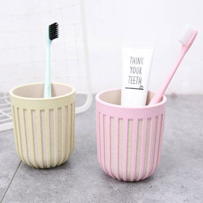 Environment-friendly wheat straw cup creative concave and convex stripe mouthwash cup 