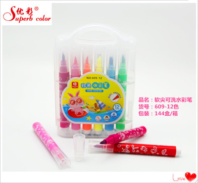 Factory store: 609-12 color 18 color 24 color 36 color high quality children's watercolor pens