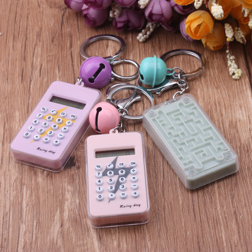 10 yuan store supply portable creative primary school student finance office mini computer fashion exam calculator