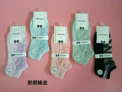 Women's socks sole cotton crystal silk socks card silk socks candy color women's socks cotton socks plaid floret socks
