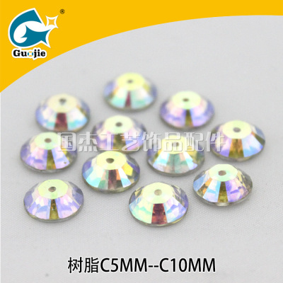 Resin C6-C10 round Flat Middle Hole DIY Ornament Accessories Shoes and Hats Clothing Hand Sewing Drill Factory Wholesale