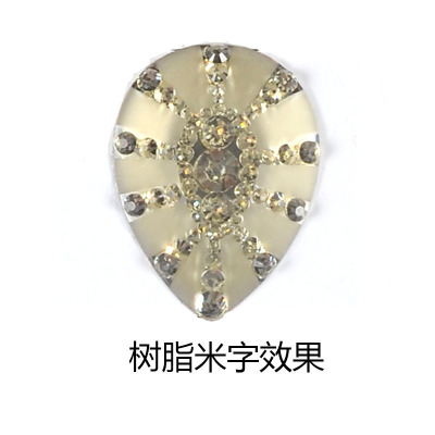 Factory Direct Sales Resin HZA Water Drop Rice Wedding Dress DIY Ornament Accessories Shoes and Hats Clothing Accessories Wholesale