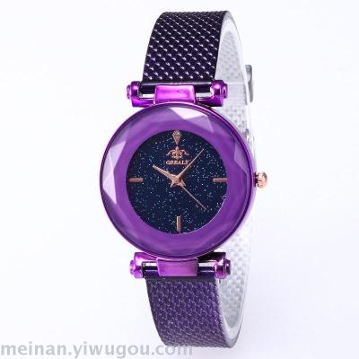 New plastic color crystal face color watch for ladies