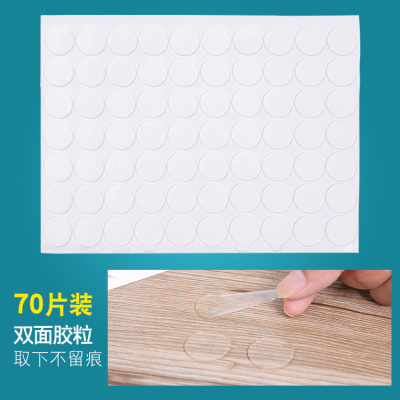 Acrylic round seamless transparent double-sided adhesive 70 creative adhesive strong waterproof small film stick