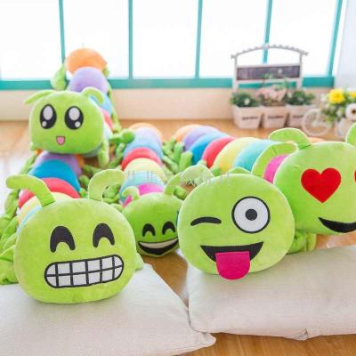 New express colorful expression caterpillar sleeping pillow creative children 's gifts plush toys